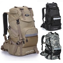 60L 대형 등산배낭 백패킹 여행 낚시 캠핑 트레킹 하이킹 가방, WMP-360 블랙