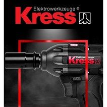 WORX 크레스 무선 충전 임팩 랜치 풀세트 KU270 20V 4.0Ah 임팩트 렌치