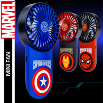 마블 미니 선풍기, 아이언맨