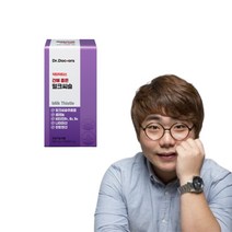 실리마린 밀크씨슬 지방간 간수치 낮추는 간에좋은 피곤할때 간기능 개선 간건강 영양제 약 3개월분, 1개