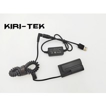 USB 컨버터 + F550F970 커플러 NP-F 더미 배터리 스프링 케이블 소니 HXR-NX5 PXW-Z150 NEX-FS100 AC-VL1, 01 기타