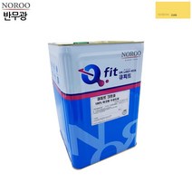 내수성 변색x 건물 외벽 페인트칠 수성페인트 슬레이트 도색 시멘트바닥 셀프 빌라 셀프페인팅 로라작업 시멘트 시멘트벽 상도 베란다 상가 바닥 리모델링 빌딩 외부 실외 기와 병원 담장, 노랑9019