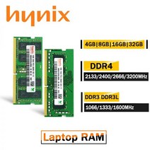 하이닉스 노트북 RAM 메모리 32GB 16GB 8GB 4GB DDR4 DDR3 DDR3L PC4 PC3 2133P 2400T 2666V 3200A 1333 1600 10600 1, 15 4GB-1600-1.35V-DDR3L