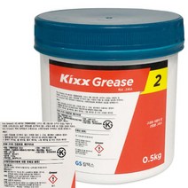 킥스그리스 0.5kg 골든펄 구리스 베어링 윤활유 오일 자동차수리, 상품선택