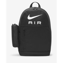 [국내매장판] 나이키 엘리멘탈 키즈 백팩(20L) DR6089-010