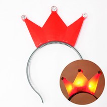 LED 머리띠 깜빡이는 리본 왕관 토끼 악마뿔 야광 콘서트 축제, (06)LED왕관머리띠(레드)