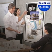 삼성전자 전자칠판 Flip Pro 55인치 터치 모니터 LH55WMBWBGCXKR, 본체 LH55WMBWBGCXKR, 없음