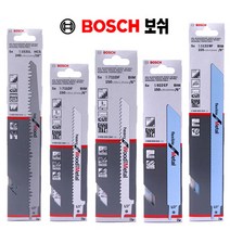 BOSCH 컷쏘날 5PCS 모음 택1 보쉬 컷쇼날 컷소날 컷쏘 날 918B 422BF 522AF 922BF EF 1122BF 922HF 1122HF 617K 1531L 1617K, BOSCH 철재.목재겸용 컷쏘날 1122HF