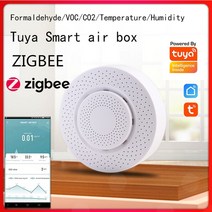 미세먼지측정기 실내공기질 산소농도 이산화탄소 경보기 Tuya-Wifi 스마트 에어 박스 품질 모니터 CO2 온도, 04 ZIGBEE