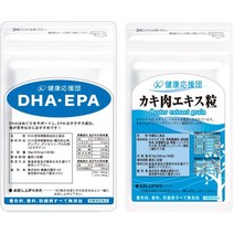 서플리먼트 健康応援団 건강 응원단 보충제 바다의 건강 세트 굴육 추출물 곡물 DHAEPA 굴 추출물 DHA EPA, 1봉, One Color, 1개