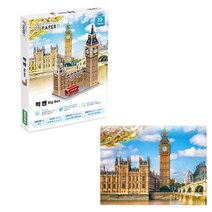 빅벤 건축물만들기 유아놀이교구 5세장난감 조립장난감