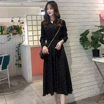 리카 패턴 차이나 카라 롱 원피스