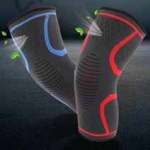 등산 헬스 건강 스포츠 운동 관절 무릎 보호대 1쌍, M, 레드(1쌍)