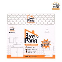 바이팡 바이팡 붙이는 곰팡이 제거제 욕실/실리콘용+포자제거제 증정