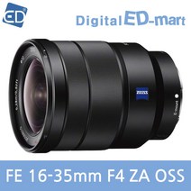 소니 FE 16-35mm F4 ZA OSS 렌즈 (후드+파우치포함)ED 줌렌즈, 01 FE16-35 F4 ZA OSS(후드+파우치)