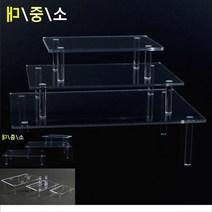 사각 테이블 마징가케이스 레고케이스 피규어전시장 피규어장식장