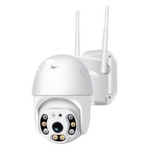 화웨이 무선 야외 IP 카메라 1080P 방수 CCTV 보안 와이파이 카메라 양방향 오디오 클라우드 APP, 3MP [4G 모델+망없는 원격] +12시간