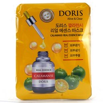 elco 이코트 여자마스크팩 깔라만시 윤기생기투명 10매 pro, 엘코_ 1, 1