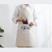 네추럴 친환경 물고기앞치마(아이보리) 작업용앞치마 네일샵 카페바리스타 미술학원 식당 레터링 미술 목공, 아이보리