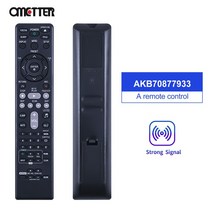 LG 호환 호환 호환 호환 호환 호환 리모컨용 신제품 AKB70877933 마이크로 오디오 시스템 추가 FB166 MDD16, 01 AKB70877933
