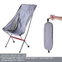 초경량캠핑의자 휴대용 야외 문 경량 낚시 바베큐 접이식 확장 하이킹 좌석 정원 분리형, 03