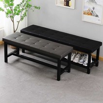 실내 벤치 체육관 사우나 라커룸 신발장 목욕탕휴게실, 150cmx40cmx45cm 신발 수납 가능