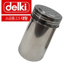 파우더통 카페 파우더 통 가루 보관 소금 용기 조미료 심플 도자기 양념 대형, 상세페이지 참조