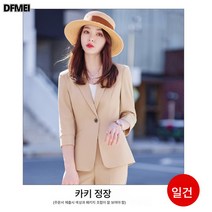 MOSAIRATION 여성 오피스룩 여성흰색원피스 흰색원피스 화이트여름원피스