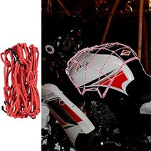 슈퍼커브짐대 오토바이짐대 40x40cm 반사 수하물 그물 탄성 오토바이 헬멧 홀더 메쉬 보관화물 번지 주최자 그물 오토바이 액세서리, 반사 레드