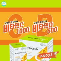 비타민영양제 비타민C1000+비타민D400 종합 온가족 건강지킴이 면역체계강화 불규칙한 식생활 항산화 건강한 임신관리 기력보충 항스트레스 비타민 씨 디 남녀노소 전연령 약국구매