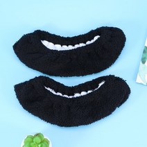 아이스하키 하키 스케이트 커버 아이 아이스 블랙 롤러 푹신한 실용적인, 1.BlackS