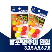 백경 발포연주찌 원형 학공치 송어찌 부력 마커 채비 막대찌, 1개, 7