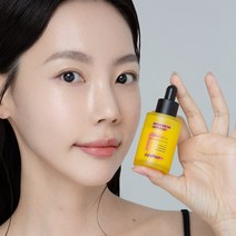 [비타민앰플] 디에이이펙트 미백 화이트닝 주름 원더 브이씨 비타민앰플, 30ml, 1개