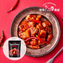 한끼통살 그릴드 닭가슴살 볼케이노 100g 30개입, 30개