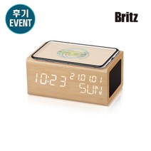 브리츠 BZ-E3BT 대나무 디자인 LED 시계 무선충전 블루투스스피커 후기EVENT
