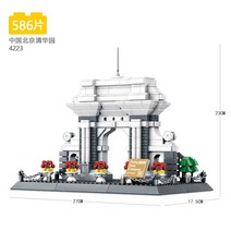 중국 레고 완벽 호환 도시 건축물 빅벤 에펠탑 파리 세계적으로 유명한 건물 동상 리버티 아메리카 타지마할 건설 장난감 빌라, 25 4223 no box