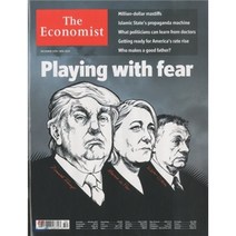 The Economist (주간) : 2015년 12월 12일