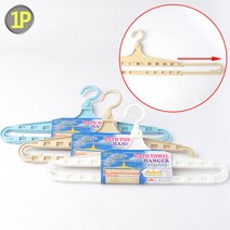 VEDANA_ 자동차 늘어나는 수영장 물놀이 타올 원룸 여행 목욕 펜션 욕실 해수욕장 헬스장 전신가운 차박 행거 호텔 1224591p