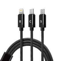 씨엘락SB 3in1 멀티 충전 케이블 충전케이블, 화이트