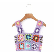 뜨개 크로쉐 뷔스티에 레이어드 조끼 꽃무늬 봄 여름 베스트 여성