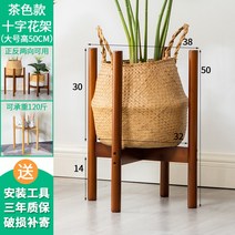 화초 지지대 화초 화훼단지 원형 베란다 넝쿨 고추 꽃 식물지지대 덩굴 지주대, 다색 화대 라지 사이즈[중량 100.0kg]