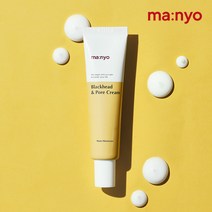 마녀공장 블랙헤드&amp 포어 크림 30ml, 단품