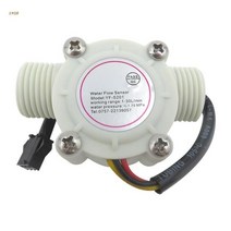 1-30L/min 유량 홀 카운터/센서 물 제어 유량 유량 스위치 유량계 유량계 카운터, [01] for W, 2W
