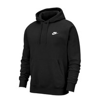 나이키 NSW 클럽 기모 후드티 bv2654