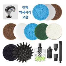 드레멜 VERSA 전용 액세서리 PC10-01 패드 브러쉬, 폴리싱패드 PC366-3