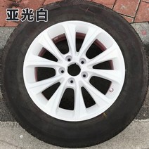 차량용시트지 자동차 타이어휠 핸드페인트 필름뗄수있는 스프레이필름 자동차튜닝 전기도금 복원 개조 보호필름 막뒤 사이드미러, T09-무광 화이트 1병(구매 3포기 1재송 전체세트