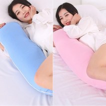 국산 라텍스 바디필로우 U자형 임산부 베개, 블루