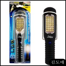 KDM 작업등 LED 32구 걸이등 접이식 스탠드 캠핑램프 낚시램프 전구 20w 방수 작업등 캠핑, KDM 1, KDM 본상품선택