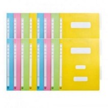 알파 정부화일 PP AF494-7 A4 _(BOX_300입), 노랑