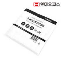 현대오피스 페이퍼프랜드 가정용 소형 문서세단기 세단기봉투 정전기방지 파지봉투 극소형 30매입, 단품